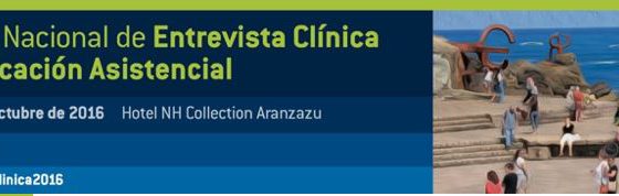 Congreso entrevista clínica y comunicación asistencial